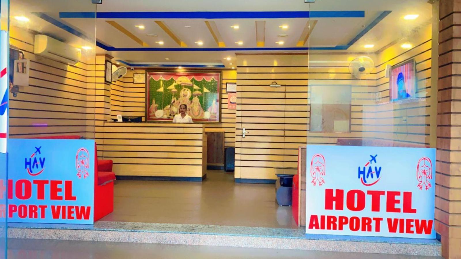 Hotel Airport View ジャイプール エクステリア 写真